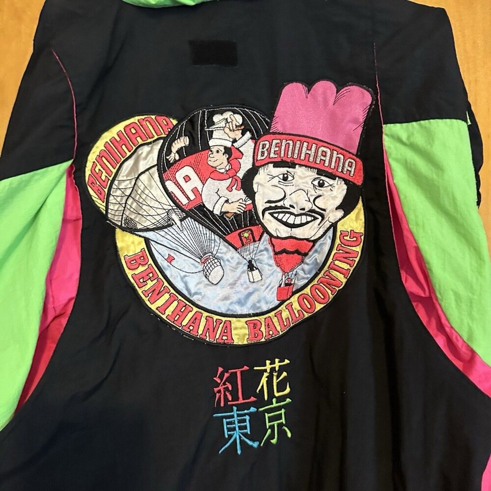 Benihana Ballooning Jacket Rocky Aoki 1980’s. Neon Pink Green Black Mens Medium